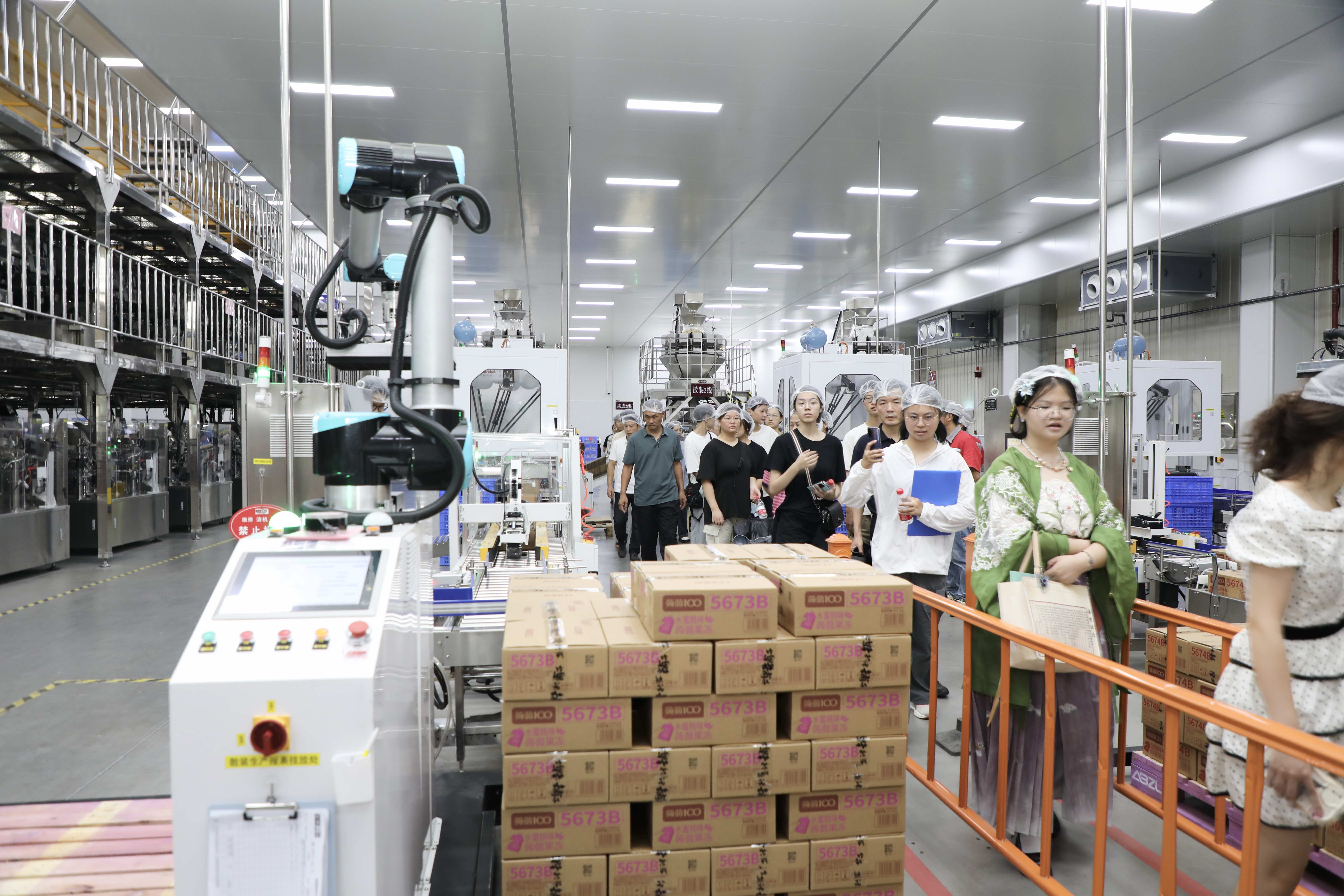 您的開學(xué)紅包已發(fā)放！鹽津鋪子員工子女高等教育獎學(xué)金頒發(fā)！