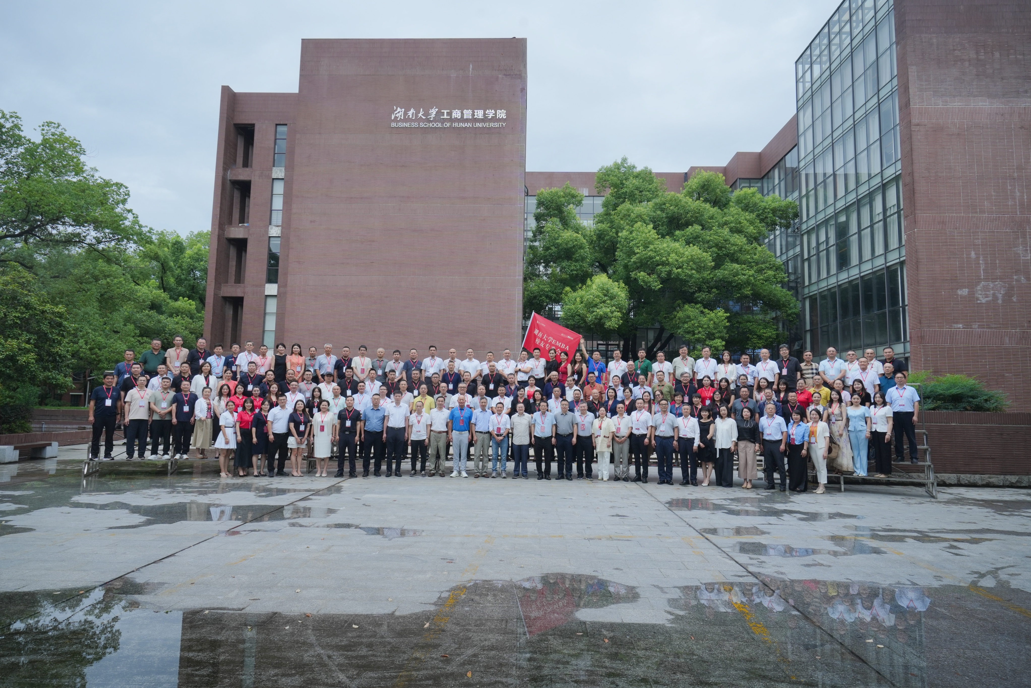 鹽津鋪子張學武當選湖南大學EMBA校友專委會首屆理事會會長