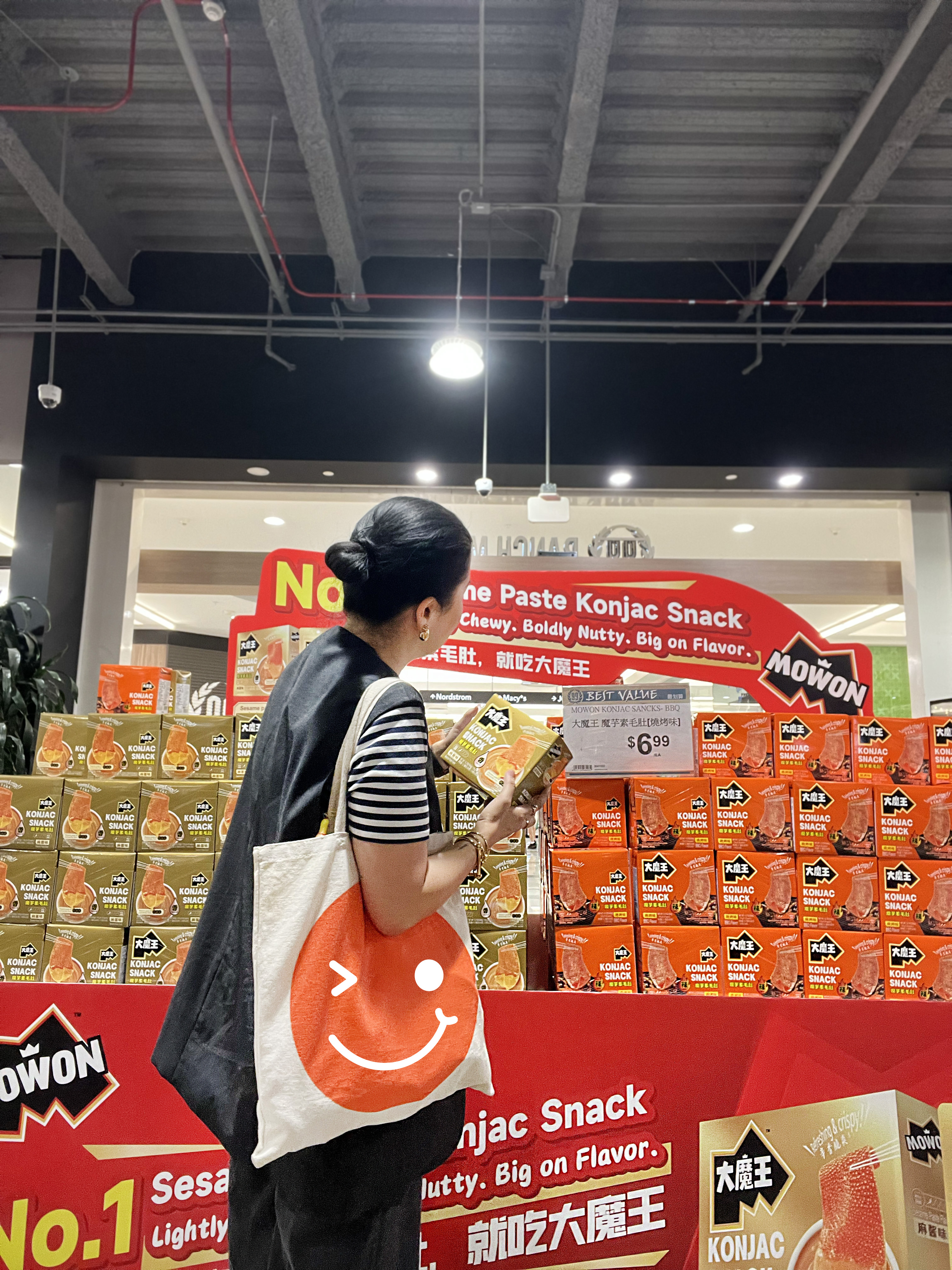 重磅官宣！大魔王 MOWON麻醬素毛肚正式登陸美國99 Ranch Market！