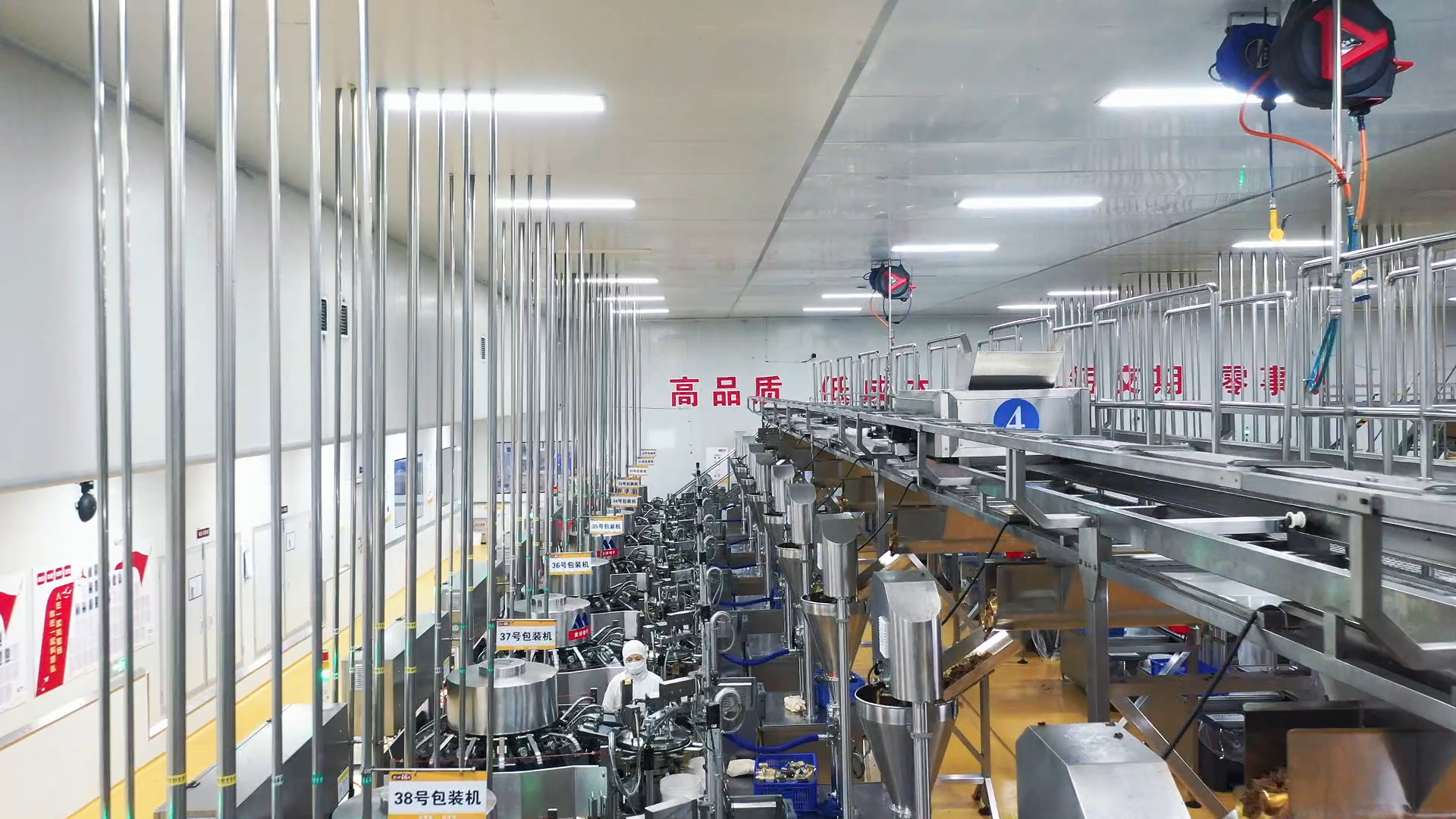 鹽津鋪子成功入選「卓越級」智能工廠！湖南食品行業(yè)僅此一家！