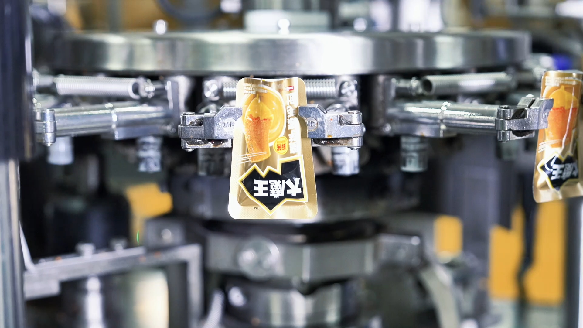 鹽津鋪子成功入選「卓越級」智能工廠！湖南食品行業(yè)僅此一家！