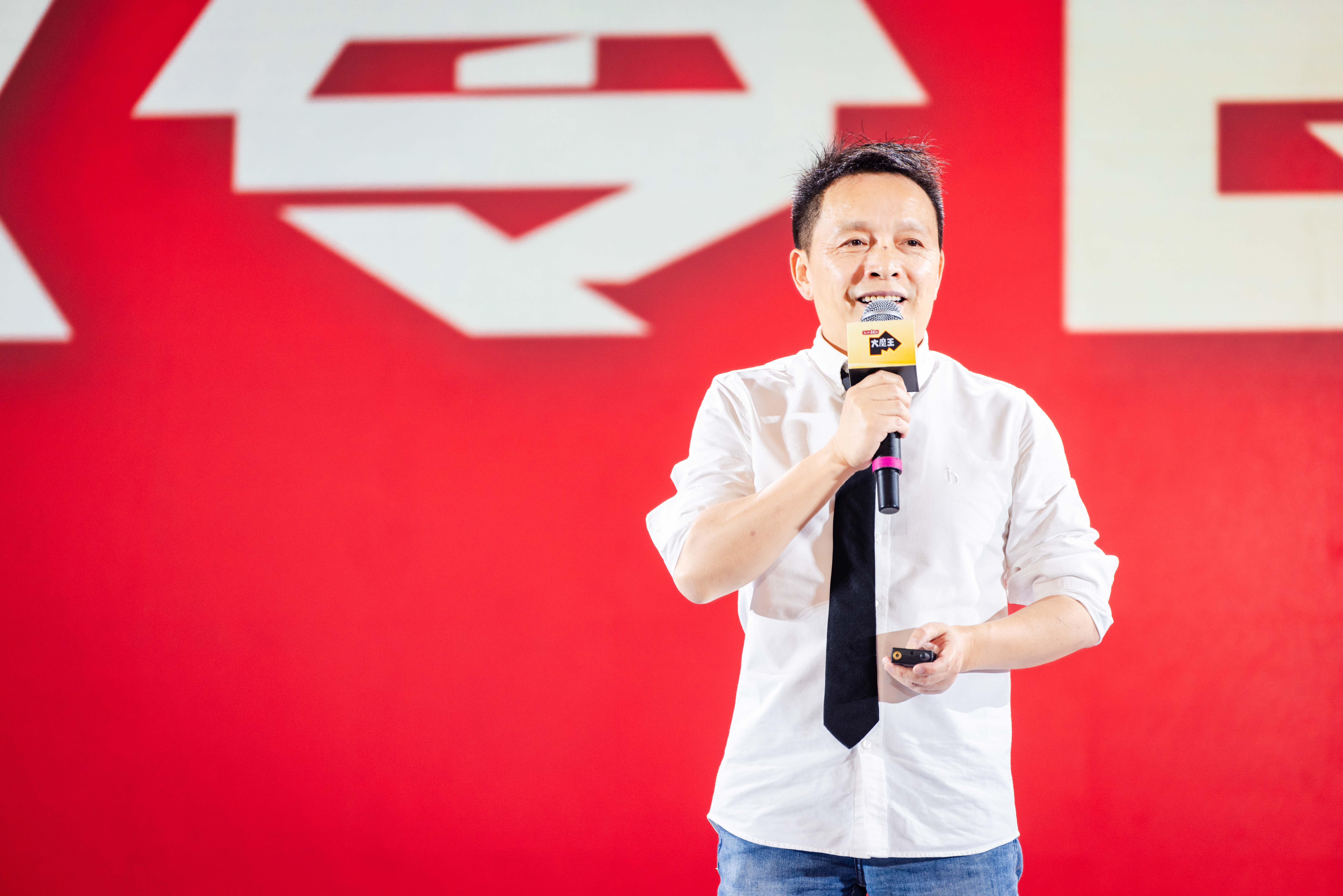 鹽津鋪子發(fā)布“大魔王戰(zhàn)略” 定義中國風味零食新未來 鹽津鋪子發(fā)布“大魔王戰(zhàn)略” 定義中國風味零食新未來