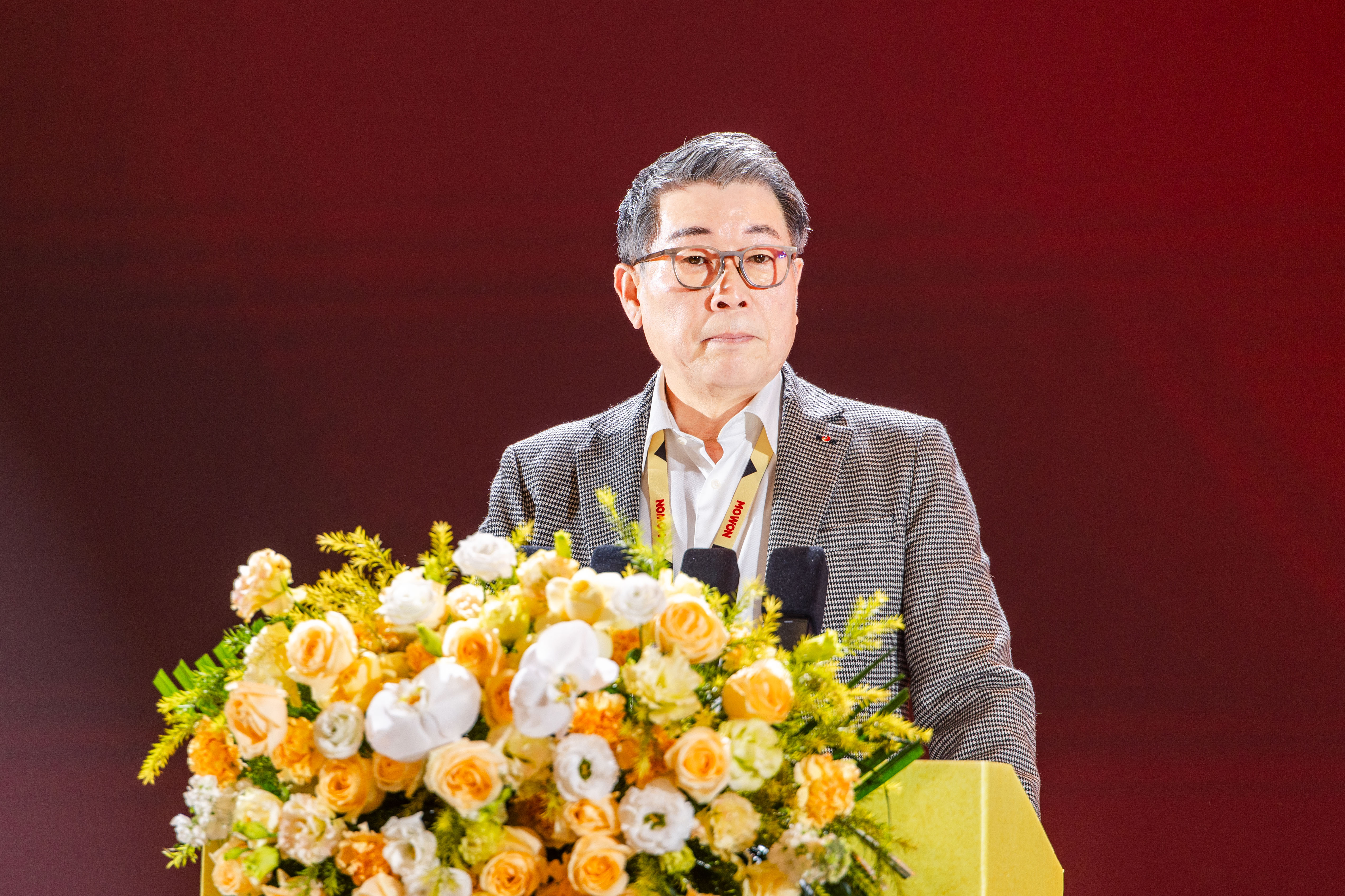 鹽津鋪子發(fā)布“大魔王戰(zhàn)略” 定義中國風味零食新未來 鹽津鋪子發(fā)布“大魔王戰(zhàn)略” 定義中國風味零食新未來