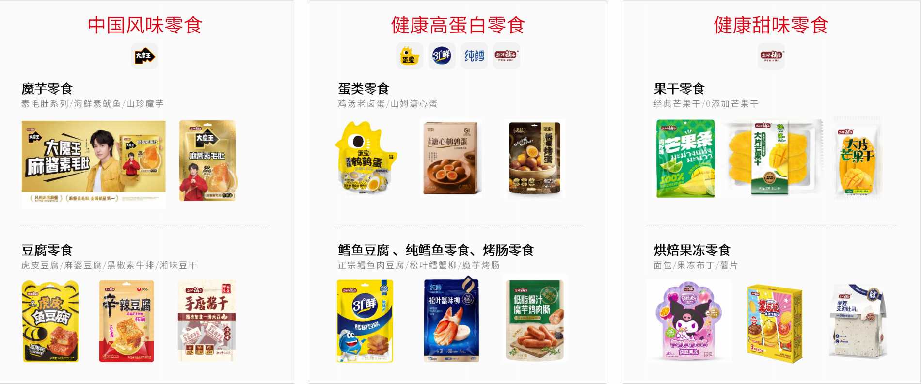 新春家書|根深則葉茂,心定則路遠(yuǎn) 新春家書|根深則葉茂,心定則路遠(yuǎn)