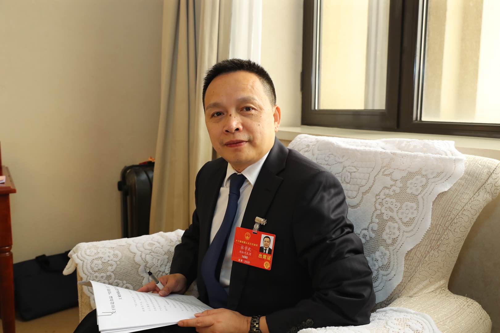 “兩會”閉幕 奮斗永不謝幕！張學(xué)武代表圓滿完成本次兩會履職